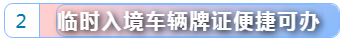 QQ浏览器截图20190921142920.png