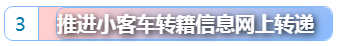 QQ浏览器截图20190921143011.png