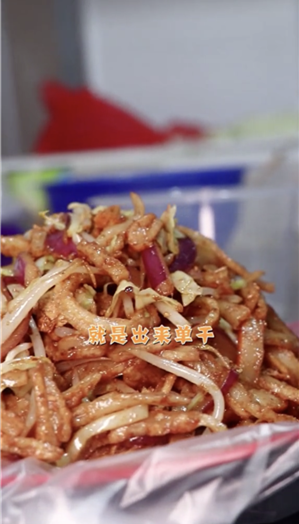 IMG_0746.PNG