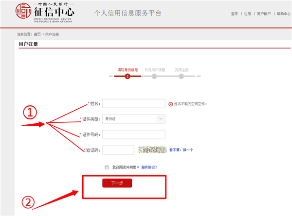 微信图片_20190921174851.png