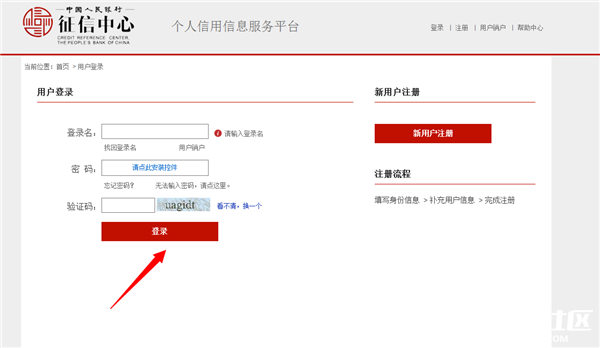 微信图片_20190921174904.png