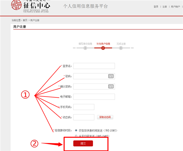 微信图片_20190921174854.png