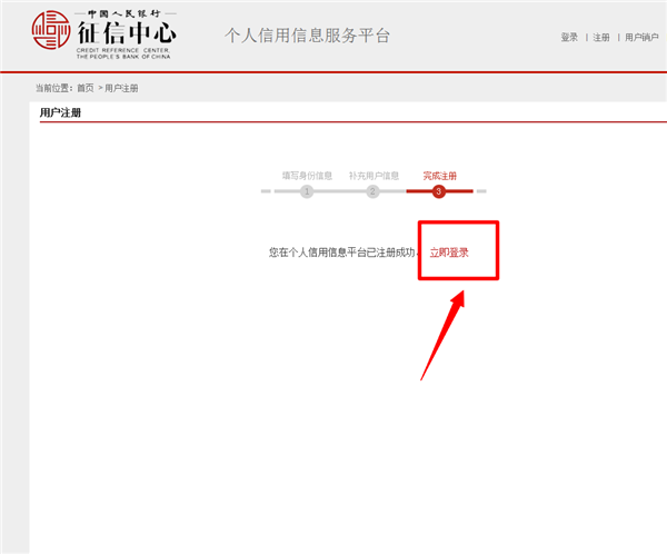 微信图片_20190921174900.png