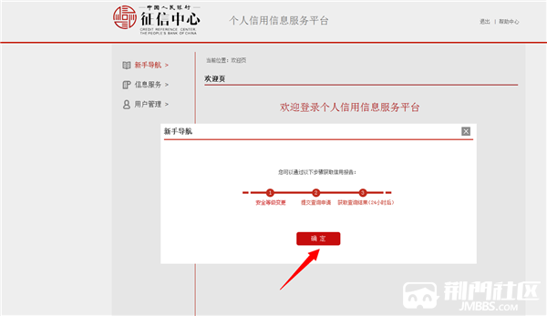 微信图片_20190921174907.png