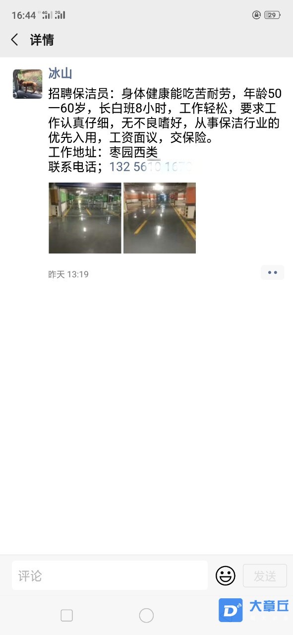 2_副本.jpg