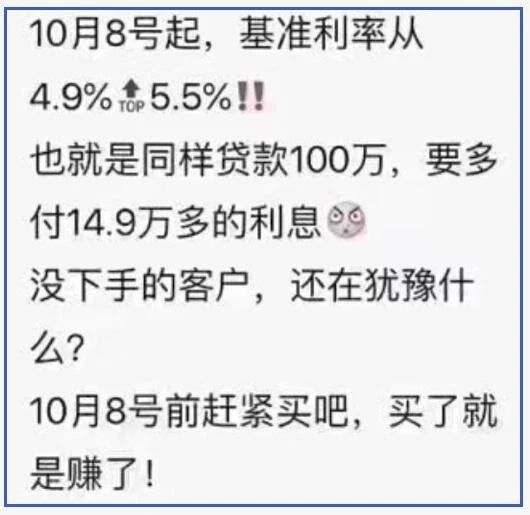 微信图片_20190923083002.jpg