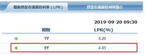 微信图片_20190923083006.jpg