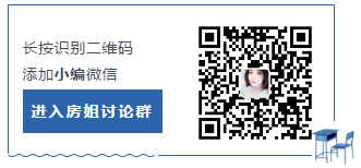 微信截图_20190923085443.png