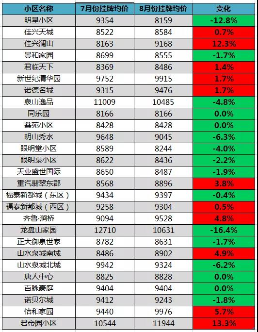 微信图片_20190923085734.jpg