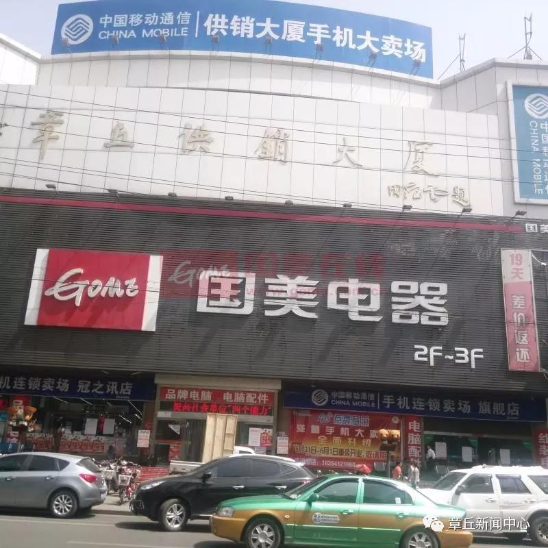 微信图片_20190923094606.jpg