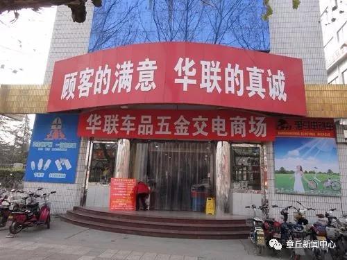 微信图片_20190923094614.jpg
