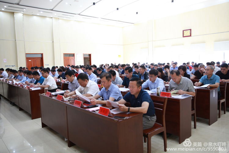 微信图片_20190923101945 - 副本.jpg