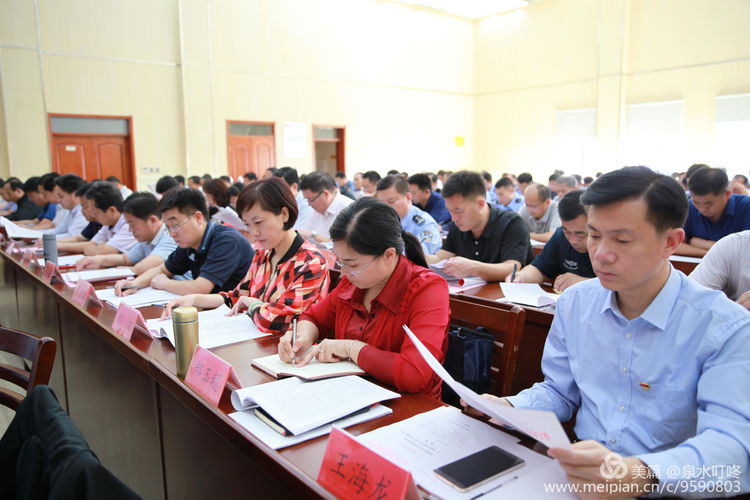 微信图片_20190923101957.jpg