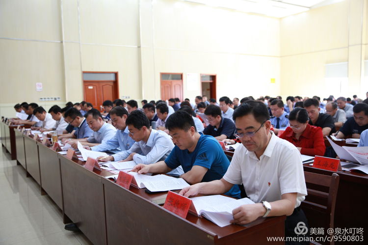 微信图片_20190923101950.jpg