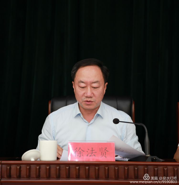 微信图片_20190923102006.jpg
