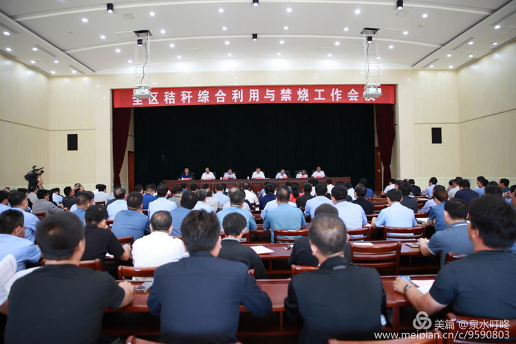 微信图片_20190923102009.jpg