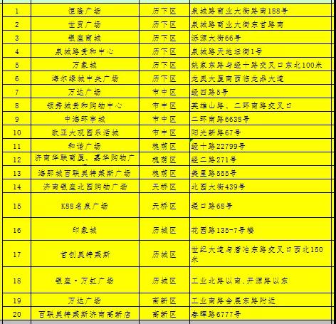 微信图片_20190923112547.jpg