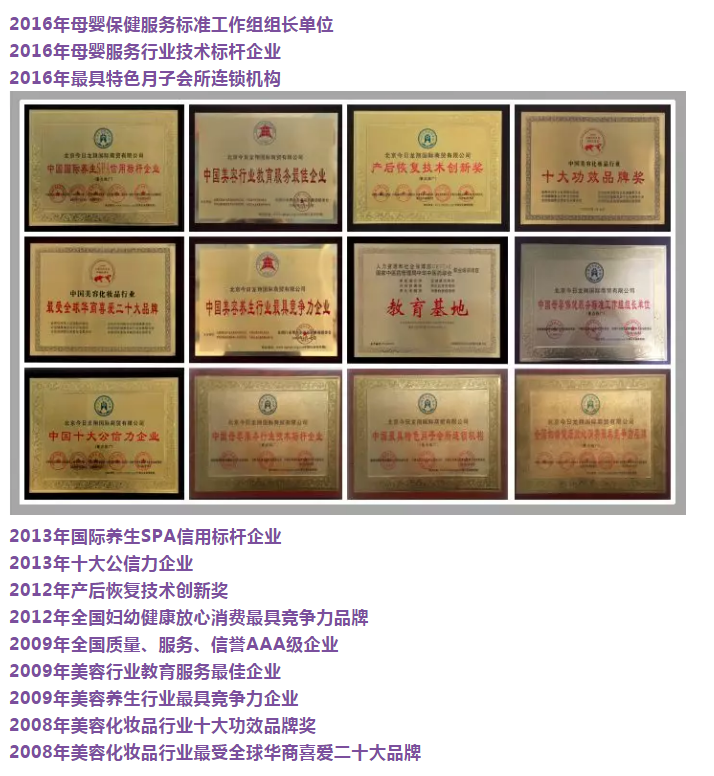 微信截图_20190921112518.png
