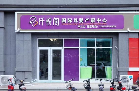 微信截图_20190921140721.png