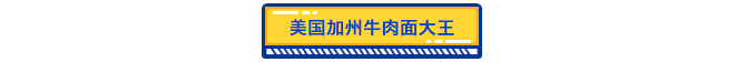 微信截图_20190923142547.png