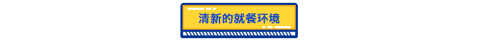 微信截图_20190923143013.png