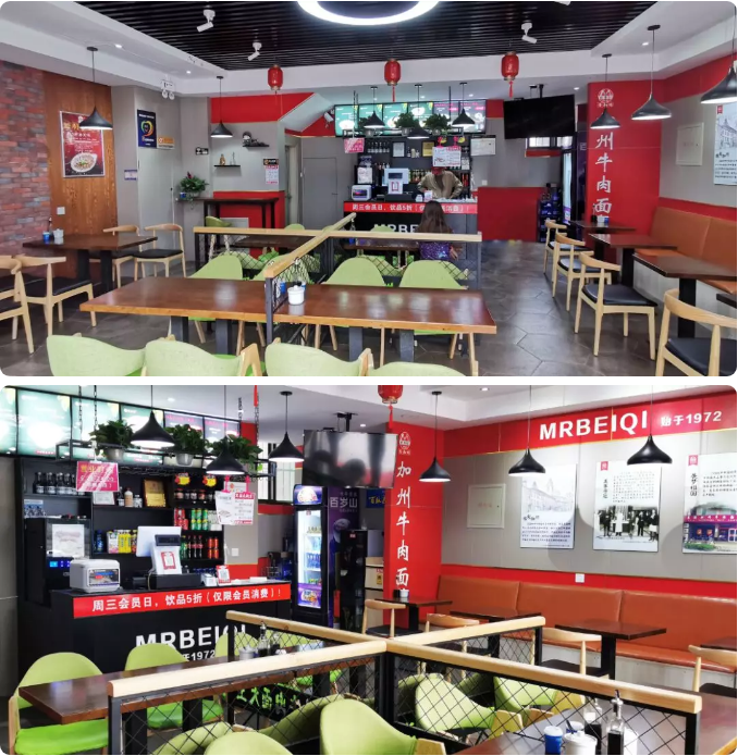 微信截图_20190923143055.png