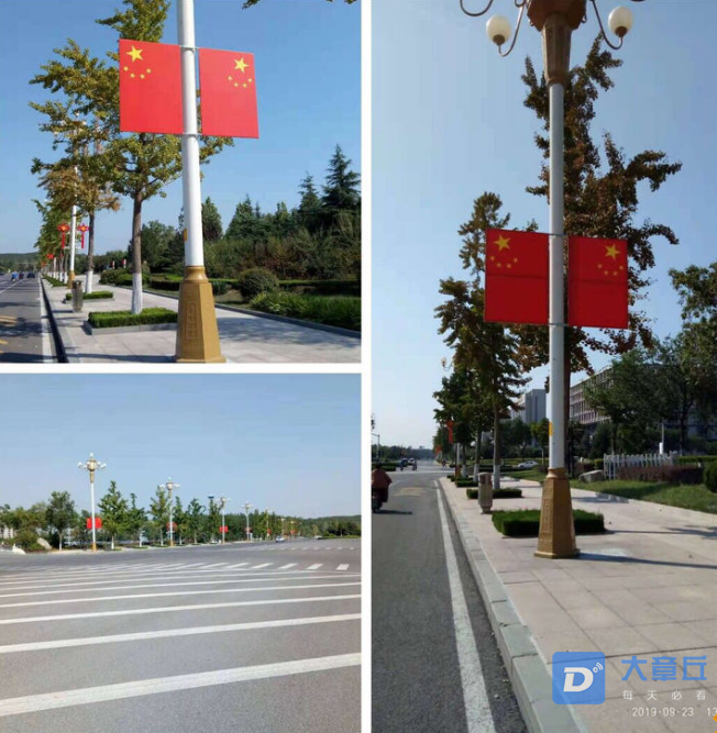 QQ浏览器截图20190923175108.png