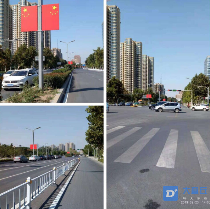 QQ浏览器截图20190923175053.png