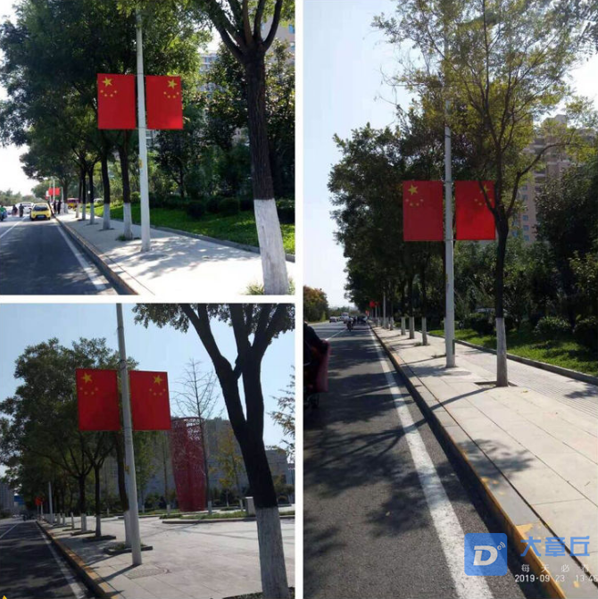 QQ浏览器截图20190923175123.png