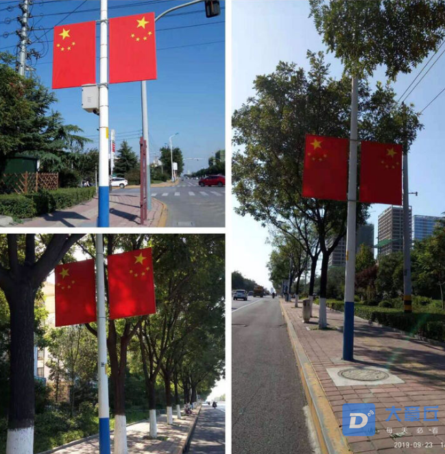 QQ浏览器截图20190923175137.png