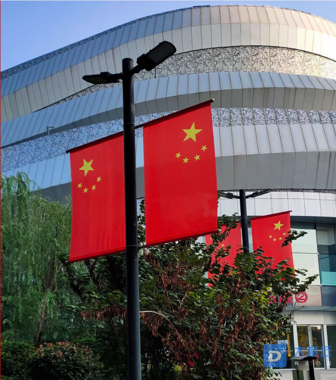 QQ浏览器截图20190923175237.png