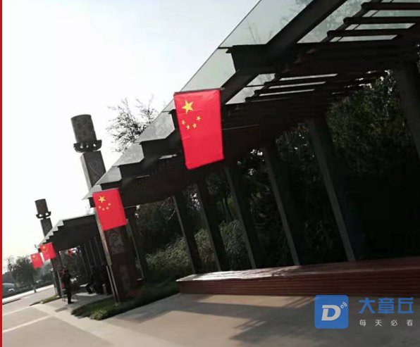 QQ浏览器截图20190923175327.png