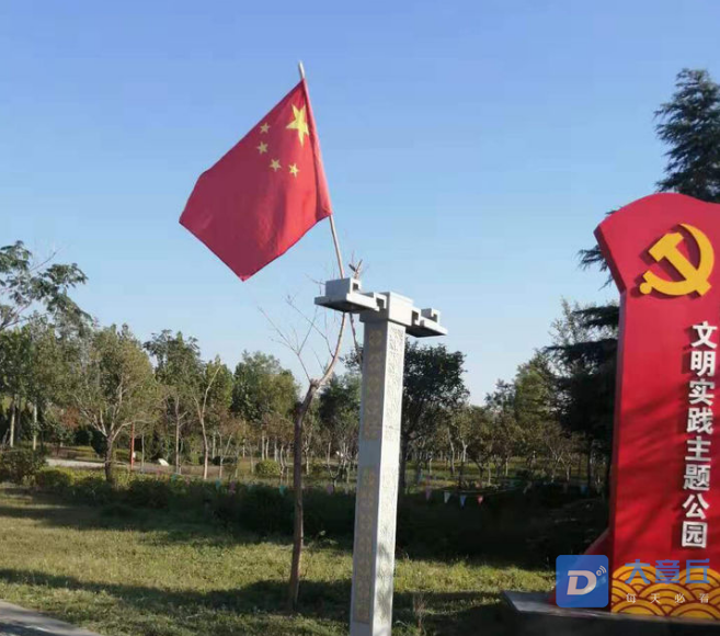 QQ浏览器截图20190923175403.png