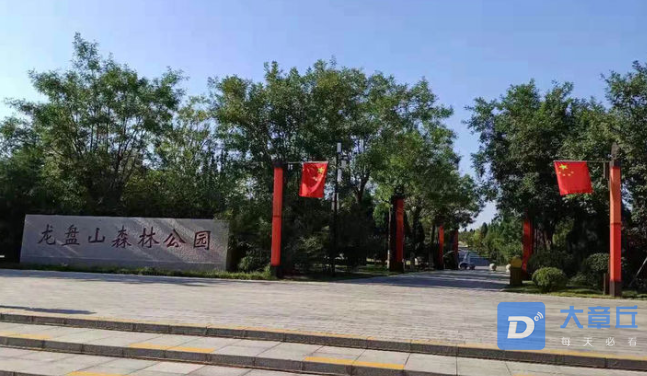 QQ浏览器截图20190923175349.png