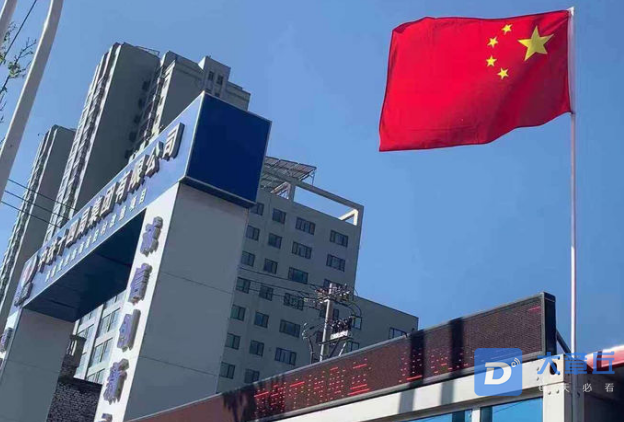 QQ浏览器截图20190923175447.png