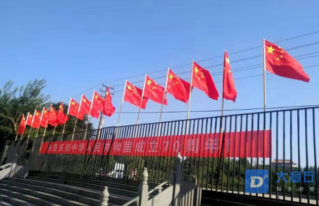 QQ浏览器截图20190923175419.png