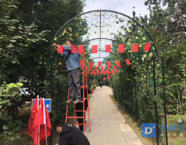 QQ浏览器截图20190923175434.png