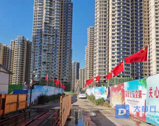 QQ浏览器截图20190923175455.png