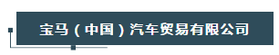 QQ浏览器截图20190923182002.png