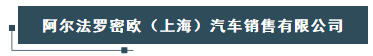 QQ浏览器截图20190923182253.png