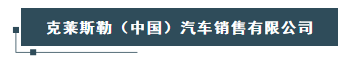 QQ浏览器截图20190923182357.png