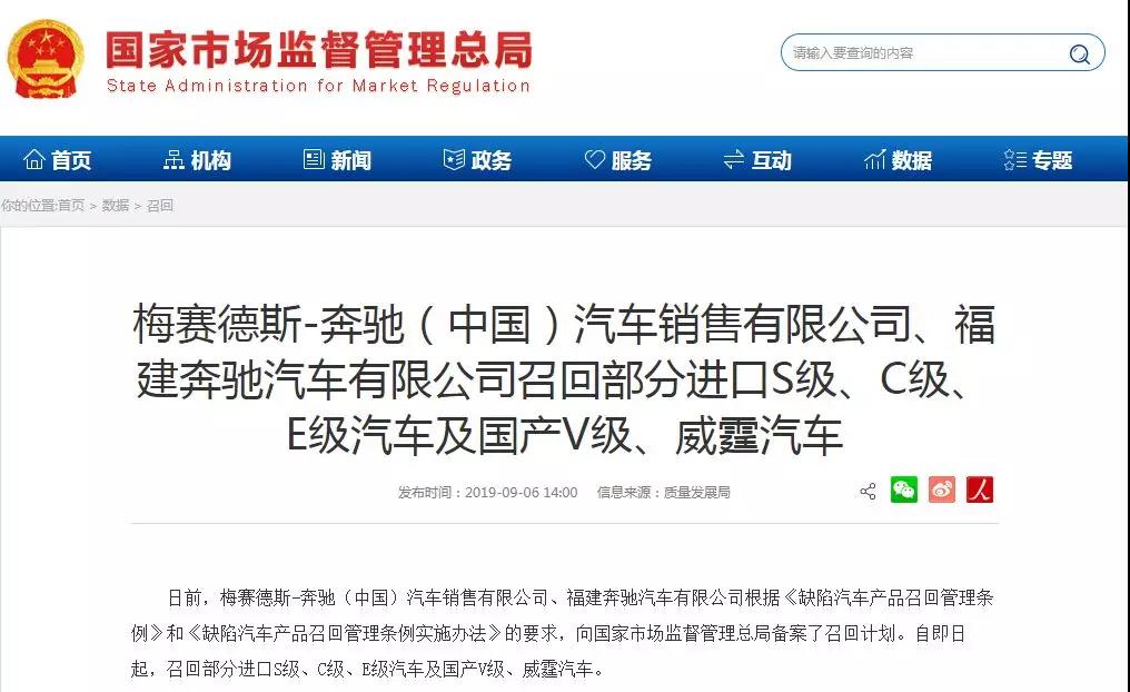微信图片_20190923180734.jpg