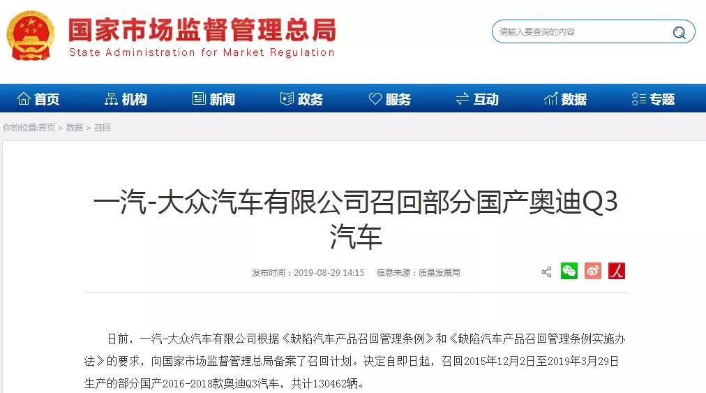 微信图片_20190923182446.jpg