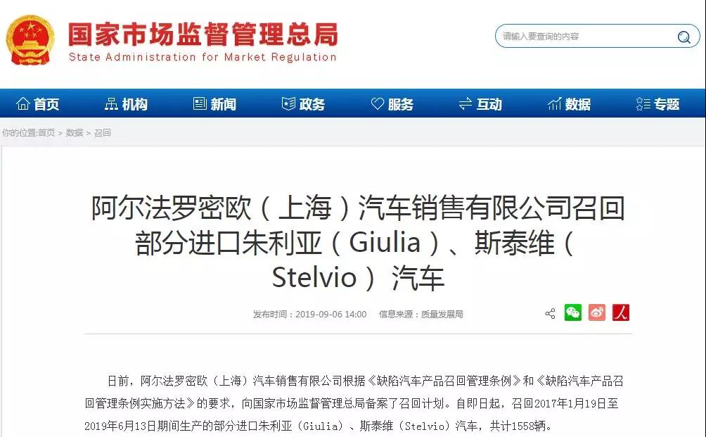 微信图片_20190923182456.jpg
