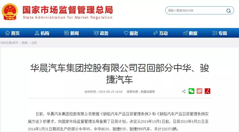 微信图片_20190923182453.jpg