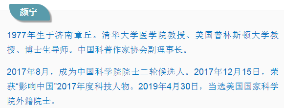 QQ浏览器截图20190924092404.png