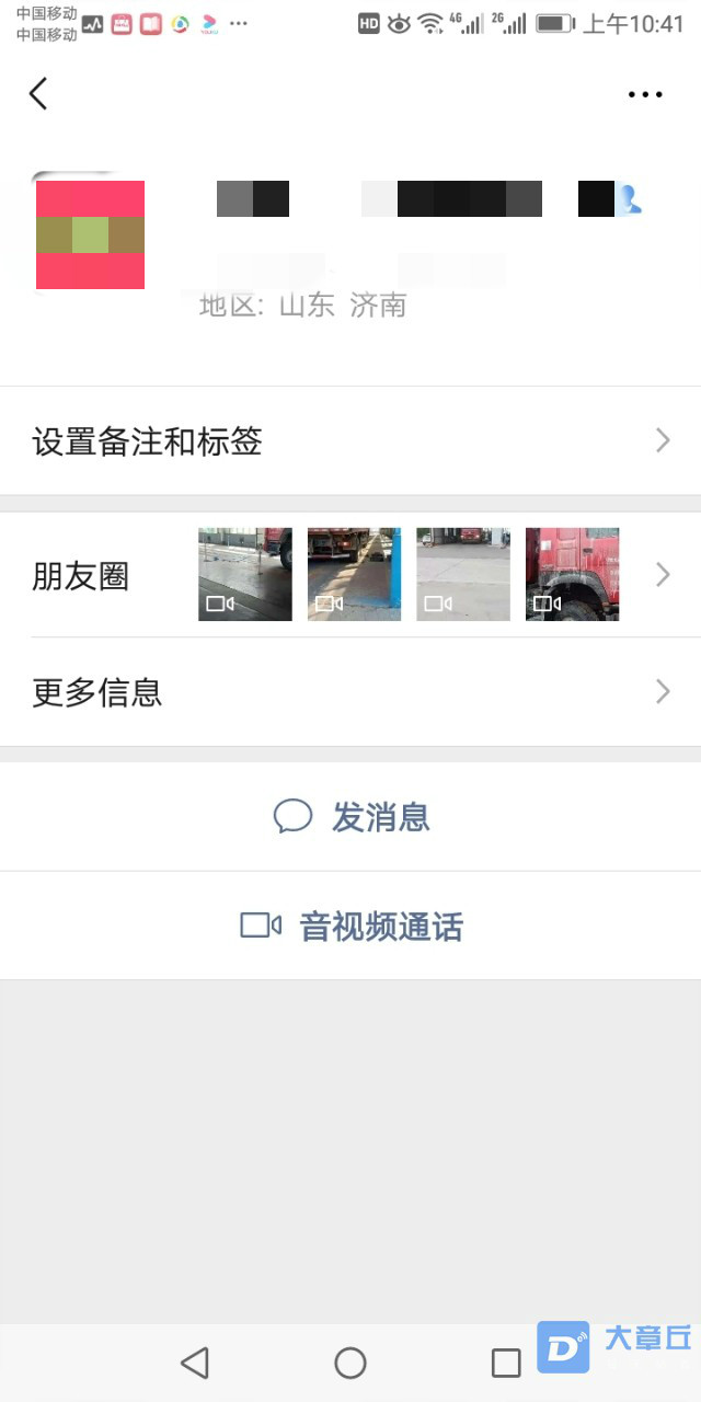 104512mtg1jkgeemllolte_meitu_1.jpg
