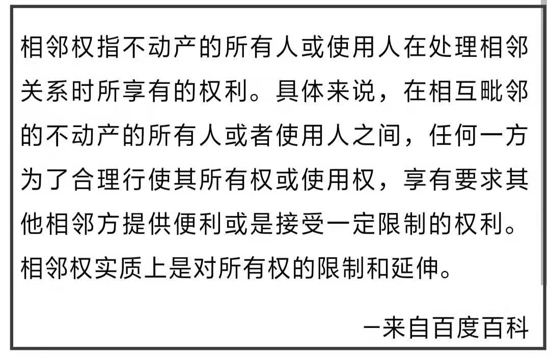 微信图片_20190924143852.jpg