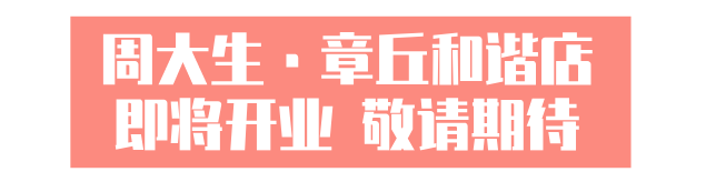 微信截图_20190924094852.png