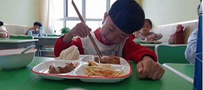 微信截图_20190924150003.png